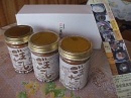 ごまだし(3本入り)