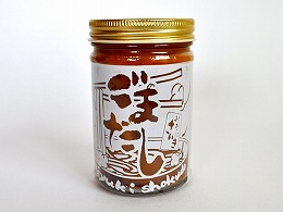 ごまだし(箱なし)